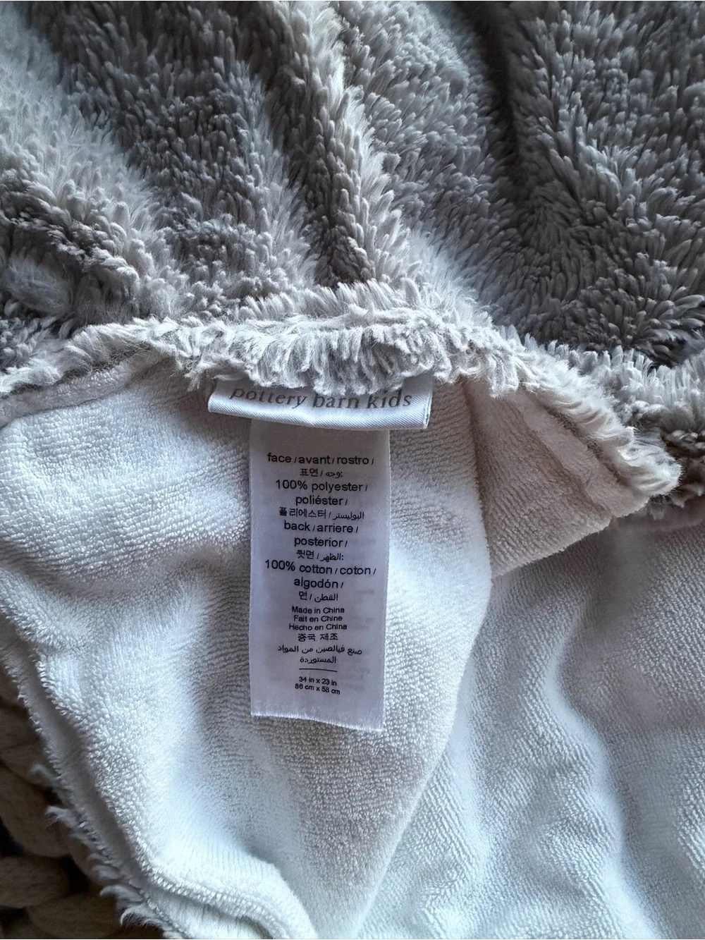 Pottery Barn Plush Hooded Baby Towel with Ears in Gray